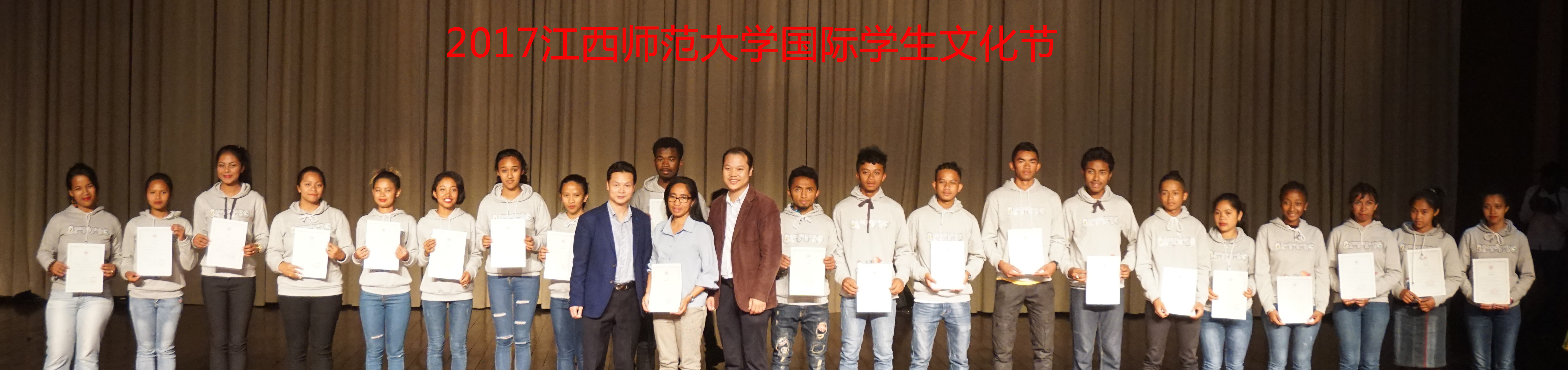 图片10  颁发结业证书