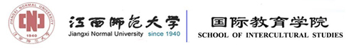 留学江西师范大学-来华留学